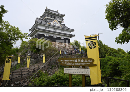 改築前の岐阜城を訪れた 改築前の岐阜城を訪れた 139588203
