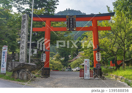滋賀 日吉大社 参道風景 139588856