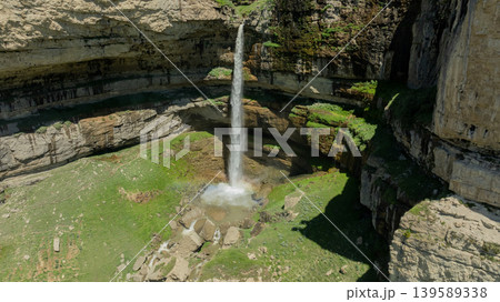 Tobot waterfall plunging into canyon near Khunzakh, dramatic Dagestan landscape 139589338