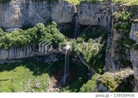 Matlas waterfalls cascading into a rocky canyon landscape in Dagestan 139589456