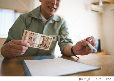 40‑something worker 40‑something worker 139590462