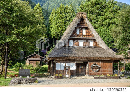 【世界文化遺産】南砺市、五箇山の合掌造り家屋 139590532