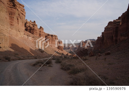 Charyn Canyon in Kazakhstan with Rocky Landscape and Clear Sky Charyn Canyon in Kazakhstan with Rocky Landscape and Clear Sky 139590976