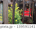 レトロな風景 139591141