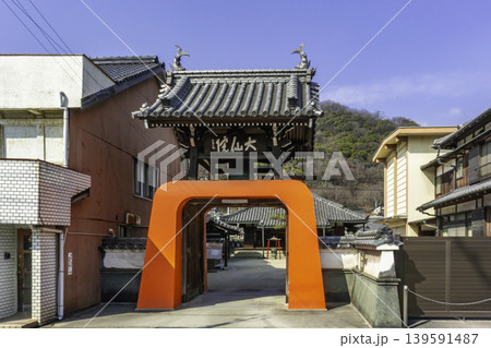 笠岡市街地 大仙院 龍宮門 岡山県笠岡市 笠岡市街地 大仙院 龍宮門 岡山県笠岡市 139591487
