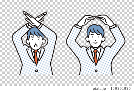 シンプル イラスト バツとマルのジェスチャーをする男子学生のイメージ ベクターイラスト シンプル イラスト バツとマルのジェスチャーをする男子学生のイメージ ベクターイラスト 139591950