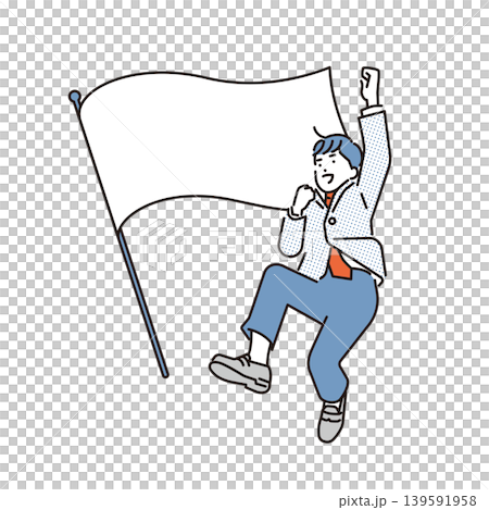 シンプル イラスト 旗とガッツポーズでジャンプする男子学生のイメージ ベクターイラスト シンプル イラスト 旗とガッツポーズでジャンプする男子学生のイメージ ベクターイラスト 139591958
