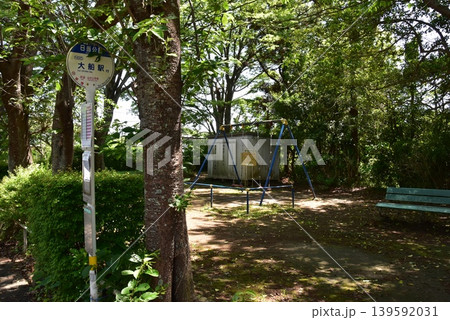 鎌倉市　日当公園と日当公園バス停 139592031