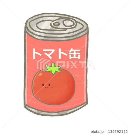 R:もっとメルヘンな缶詰☆トマト缶② R:もっとメルヘンな缶詰☆トマト缶② 139592153