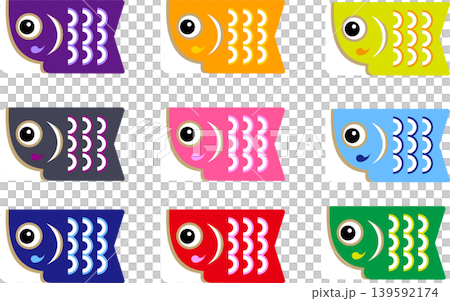 Set of 9 carp streamers Set of 9 carp streamers 139592174