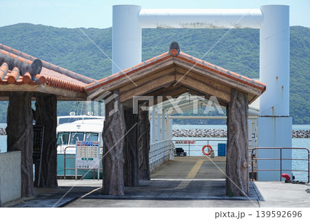 沖縄県_西表島_白浜港 沖縄県_西表島_白浜港 139592696