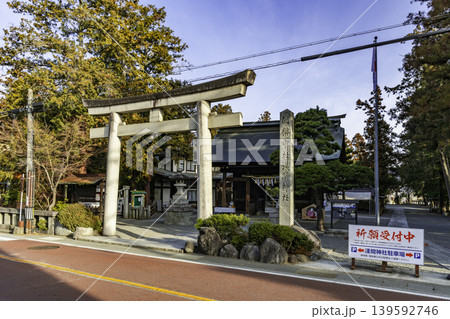 甲斐国一宮　浅間神社　鳥居　山梨県笛吹市 139592746