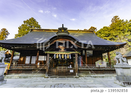 甲斐国一宮 浅間神社 拝殿 山梨県笛吹市 甲斐国一宮 浅間神社 拝殿 山梨県笛吹市 139592858
