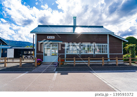 北海道、幌似鉄道記念公園 139593372