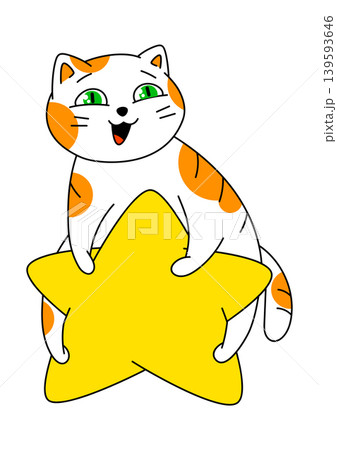 Happy cat sits on a star. Cartoon illustration of cute kitten pet. Happy cat sits on a star. Cartoon illustration of cute kitten pet. 139593646