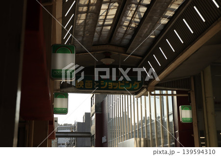 レトロな商店街 レトロな商店街 139594310