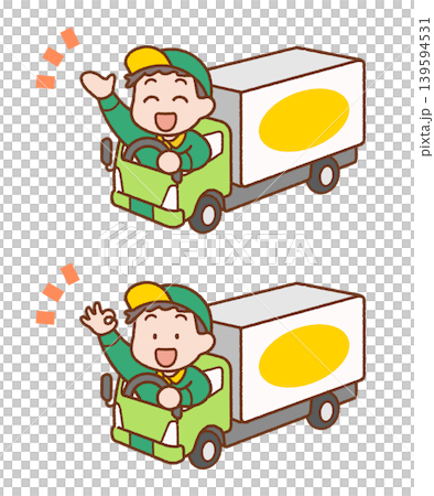Illustration set of a delivery driver (male) | Trucks, delivery, logistics Illustration set of a delivery driver (male) | Trucks, delivery, logistics 139594531