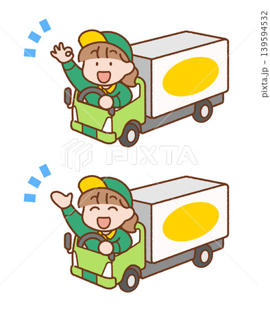 トラック運転手(女性)のイラストセット|トラック・配送・物流 トラック運転手(女性)のイラストセット|トラック・配送・物流 139594532