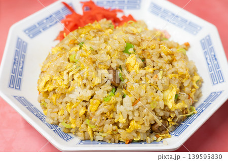おいしい町中華の炒飯 139595830