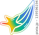 Star Pride 139596194