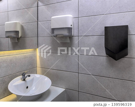 Clean Modern Bathroom Sink and Hygiene Station Clean Modern Bathroom Sink and Hygiene Station 139596319