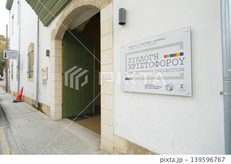 Larnaka Municipal Gallery, Cyprus Larnaka Municipal Gallery, Cyprus 139596767
