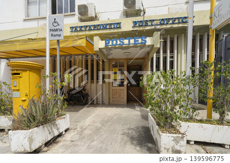 the post office building in Larnaka, Cypriot 139596775