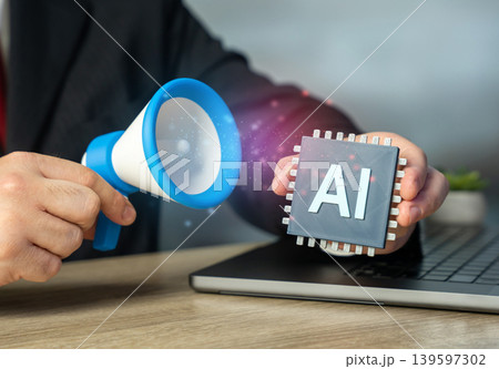 Using AI tools in marketing, advertising, and propaganda. Automated content and audience targeting. Machine learning in media and influence. Using AI tools in marketing, advertising, and propaganda. Automated content and audience targeting. Machine learning in media and influence. 139597302