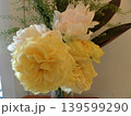 シャクヤク 139599290