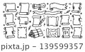 Doodle unrolled scroll icon set hand drawn with black line in freehand style 139599357