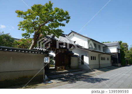 城南宮　社務所　京都市伏見区中島鳥羽離宮町 139599593