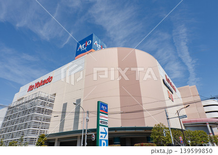 アリオ西新井<東京都足立区西新井> アリオ西新井<東京都足立区西新井> 139599850