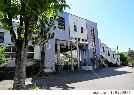 JR鹿児島本線の大野城駅 JR鹿児島本線の大野城駅 139599977