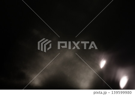 Abstract textures in cool light liquid background. Gradient mesh effect bright color blend. Blurred and defocused Abstract textures in cool light liquid background. Gradient mesh effect bright color blend. Blurred and defocused 139599980
