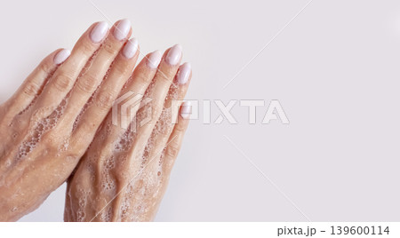 Soap, soap foam. Hands in foam, Hands in soap. Hand washing. Foam for washing. 139600114