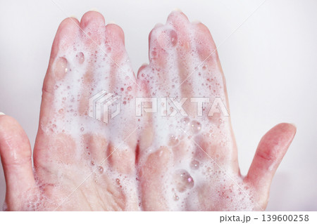 Soap, soap foam. Hands in foam, Hands in soap. Hand washing. Foam for washing. Soap, soap foam. Hands in foam, Hands in soap. Hand washing. Foam for washing. 139600258