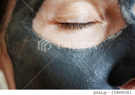 Skin Charcoal. Disposable Compressed Facial Mask, Cotton black Mask. Face Sheet Mask. Skin Charcoal. Disposable Compressed Facial Mask, Cotton black Mask. Face Sheet Mask. 139600361