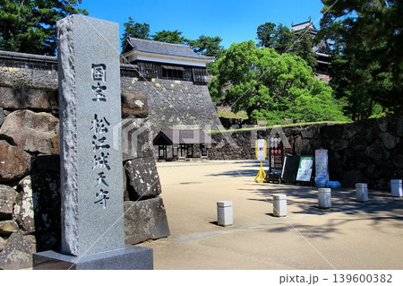 八雲立つ出雲国の名城…千鳥城こと『国宝・松江城天守』 八雲立つ出雲国の名城…千鳥城こと『国宝・松江城天守』 139600382