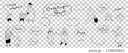 People Greeting Each Other - Line Drawing | Hand-drawn Illustration, Speech Bubble & Text People Greeting Each Other - Line Drawing | Hand-drawn Illustration, Speech Bubble & Text 139600601