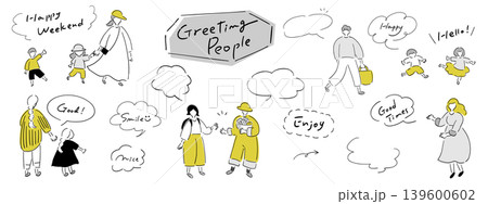 あいさつする人々_シンプルカラー|手書きイラスト&吹き出し&テキスト あいさつする人々_シンプルカラー|手書きイラスト&吹き出し&テキスト 139600602