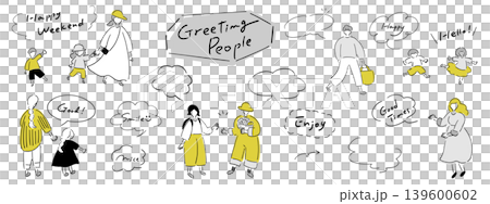 あいさつする人々_シンプルカラー|手書きイラスト&吹き出し&テキスト あいさつする人々_シンプルカラー|手書きイラスト&吹き出し&テキスト 139600602