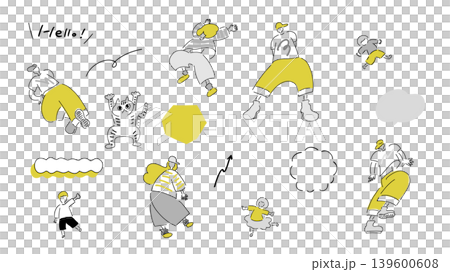 Dancing people with dancing cats & speech bubbles | Simple color, hand-drawn illustration, vector Dancing people with dancing cats & speech bubbles | Simple color, hand-drawn illustration, vector 139600608