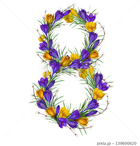 Number eight made of colorful violet and yellow crocuses, green branches, willow branchess, spring flowers. Watercolor. International Women's Day concept or 8th birthday. Floral composition Number eight made of colorful violet and yellow crocuses, green branches, willow branchess, spring flowers. Watercolor. International Women's Day concept or 8th birthday. Floral composition 139600620