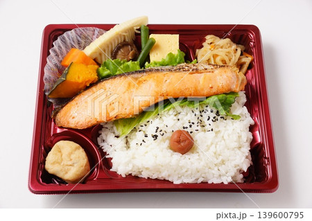 厚切り銀鮭弁当 139600795