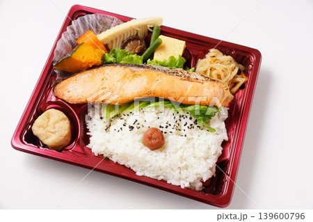 厚切り銀鮭弁当 139600796