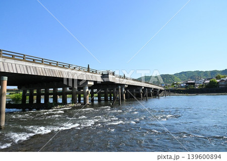 宇治橋 宇治橋 139600894