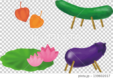 お盆 お彼岸 お供え 精霊馬と精霊牛 水彩 手描き 飾り デザイン イラスト素材 お盆 お彼岸 お供え 精霊馬と精霊牛 水彩 手描き 飾り デザイン イラスト素材 139602017