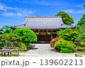 東京都　杉並区　観泉寺（かんせんじ）　本堂　今川氏真の開基　曹洞宗　都旧跡 139602213