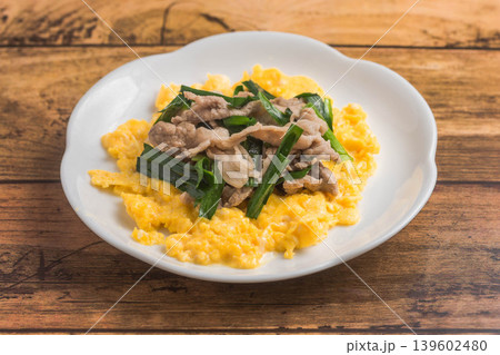豚肉とニラの玉子炒め 139602480