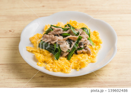 豚肉とニラの玉子炒め 豚肉とニラの玉子炒め 139602486